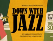 Dwj2017